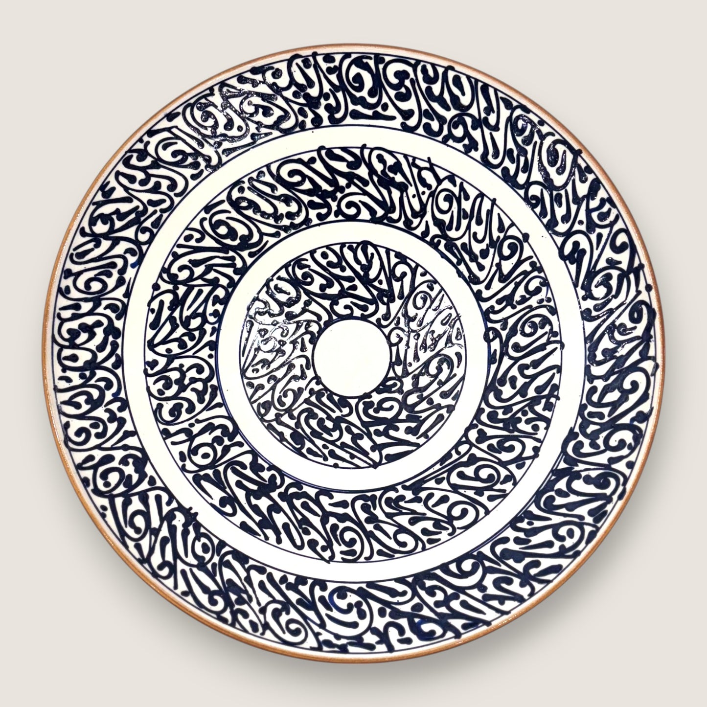 Blue Pseudo-Arabic Inscription Pottery Platter