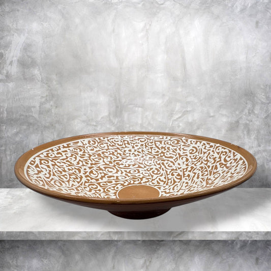 Beige Pseudo-Arabic Inscription Pottery Platter