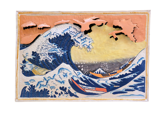 Metal Wall Decor The Great Wave Off Kanagawa