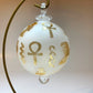 Blown Glass Ornament - Hieroglyphs in Yellow
