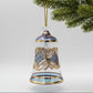 Fair Trade Handblown Glass Engraved Bell Ornament with Gold Details