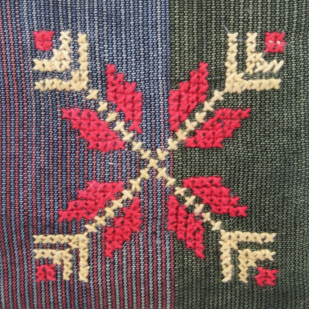 Fair Trade Edith Handcrafted Crossbody - Moiré with Arish traditional stitching, Hand-embroidery, Ethically Handmade, Sustainable Fashion, tatreez, cultural heritage