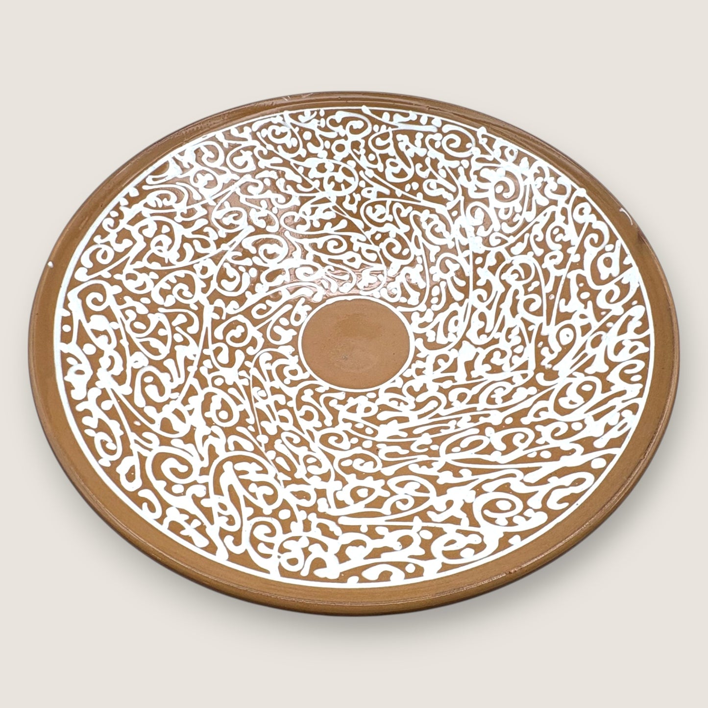 Beige Pseudo-Arabic Inscription Pottery Platter