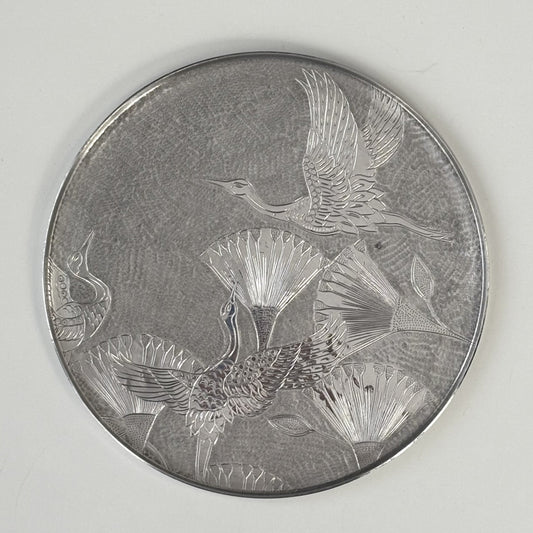 Metal Serving Tray - Round With Birds