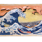 Metal Wall Decor The Great Wave Off Kanagawa