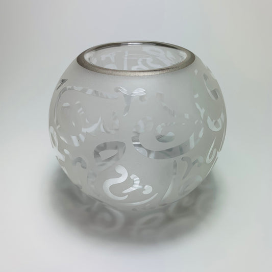 Blown Glass Candle Holder - Calligraphy in White