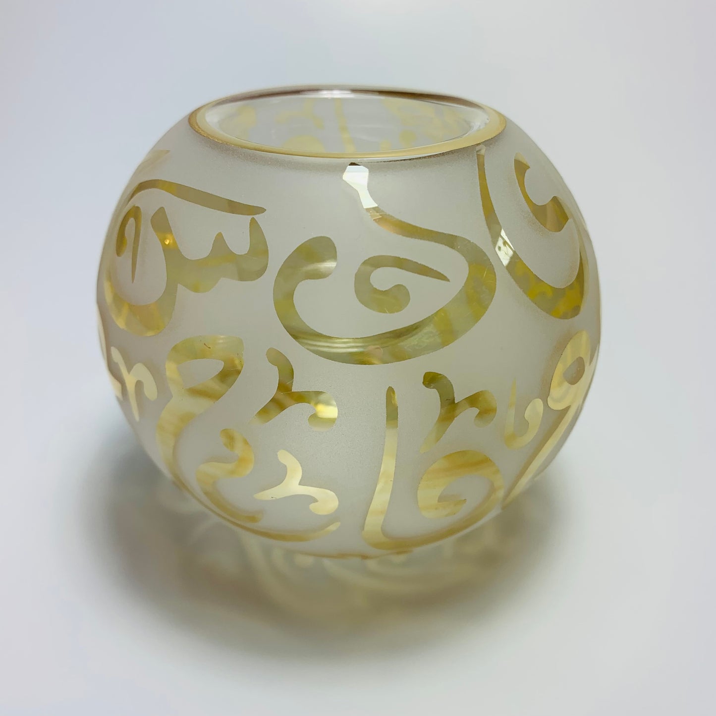 Blown Glass Candle Holder - Calligraphy in Yellow