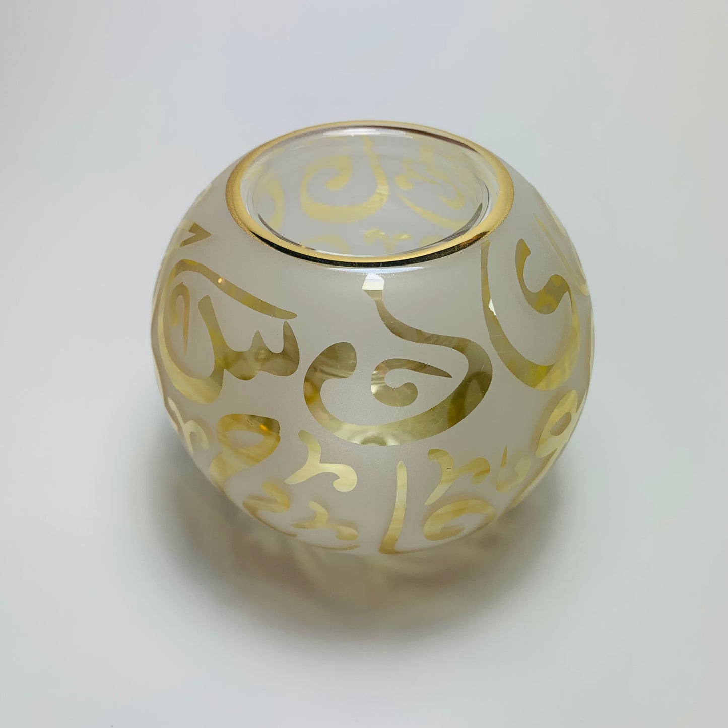 Blown Glass Candle Holder - Calligraphy in Yellow