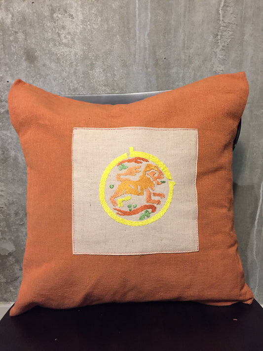 Handwoven Egyptian Cotton Cushion Cover - Hand Embroidered Art - Lion Motif