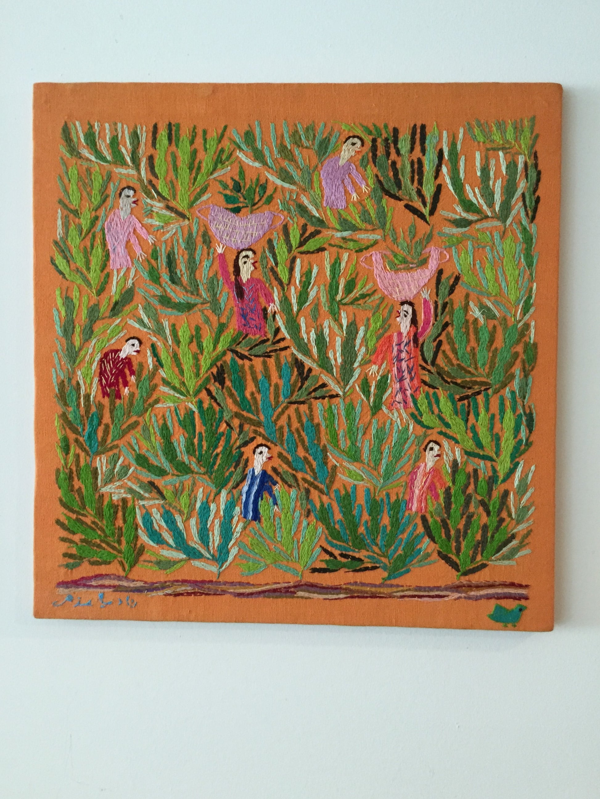 Hand Embroidered Tapestry - Beans Picking - Dandarah