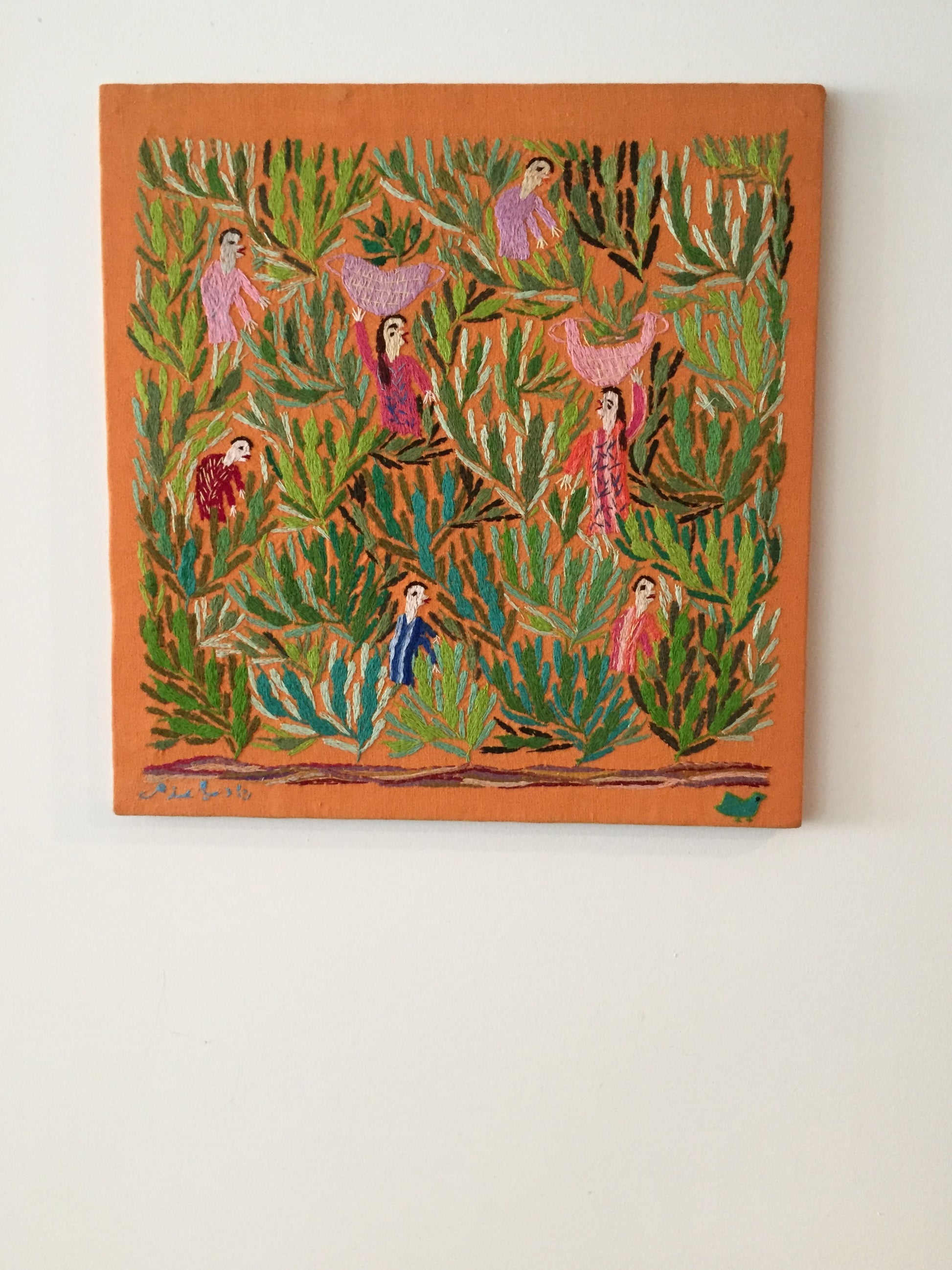 Hand Embroidered Tapestry - Beans Picking - Dandarah