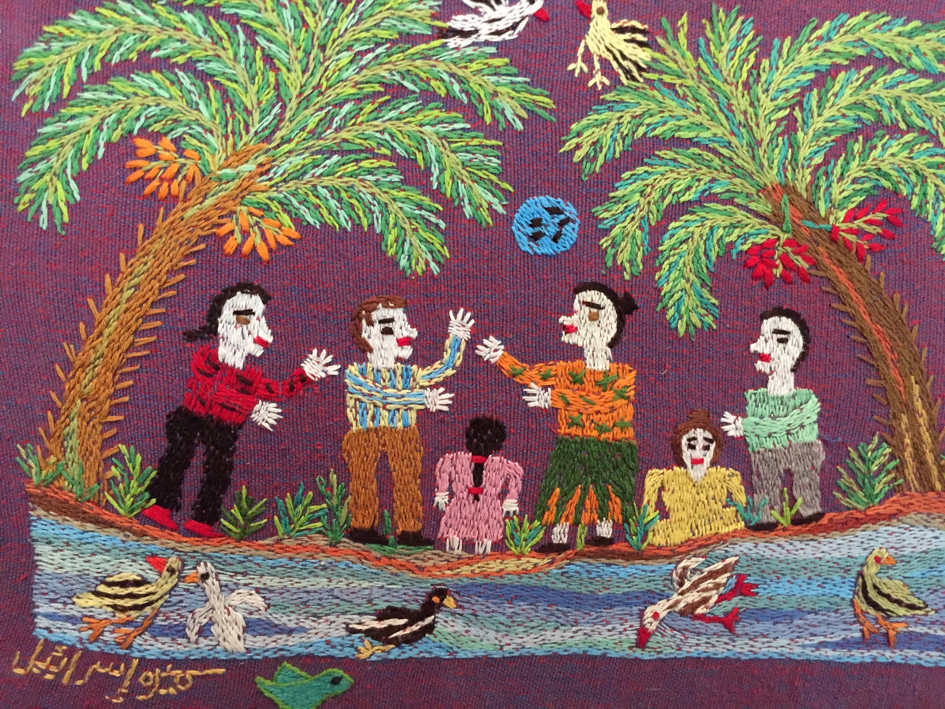 Hand Embroidered Tapestry - My Children and I in Sham El Nessim - Dandarah