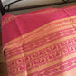 Handwoven Egyptian Cotton Bedcover: Pink & Beige Roosters & Leaves - Single