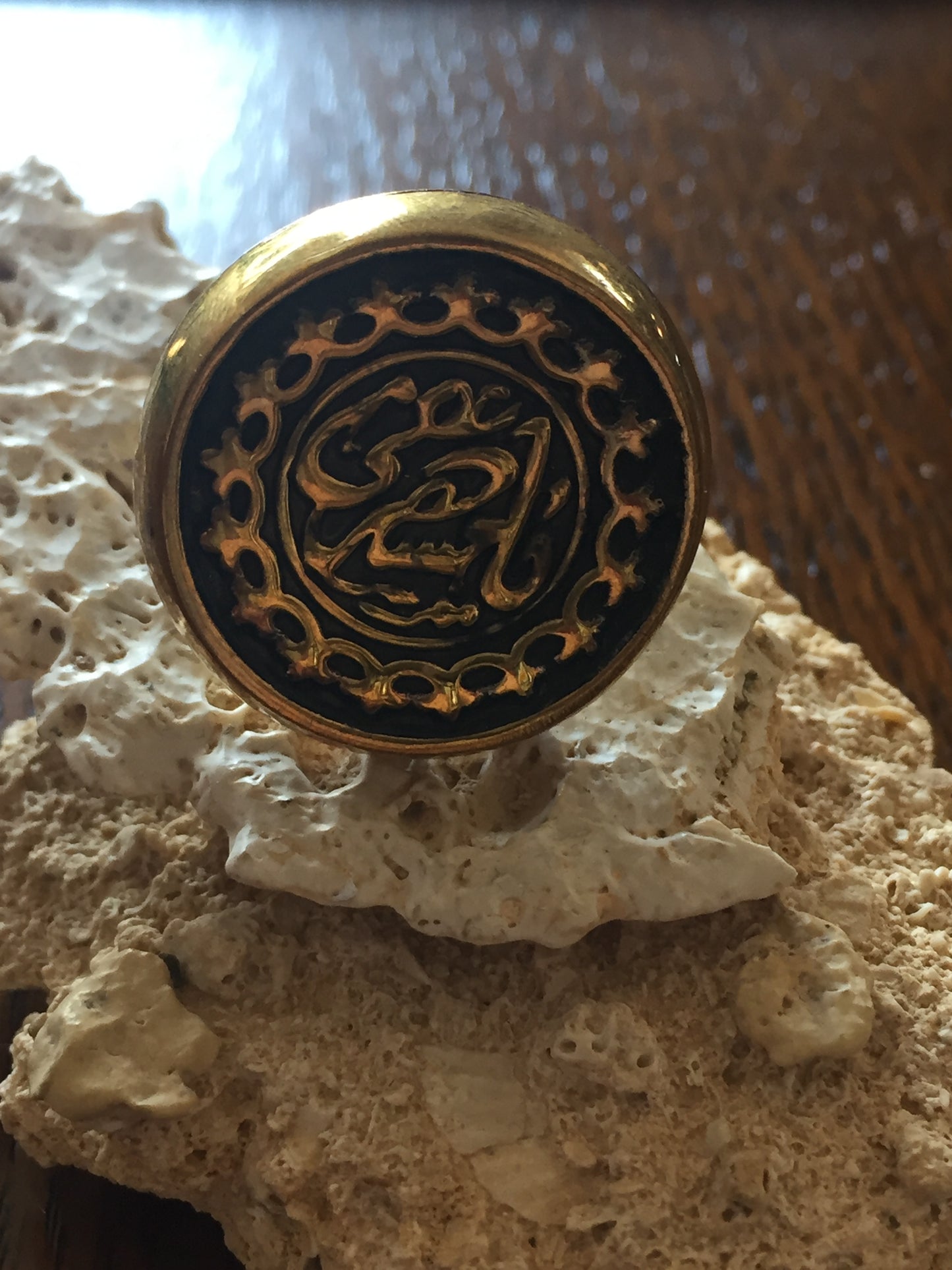 Handmade Brass Ring - Arabic Calligraphy 2 - Dandarah