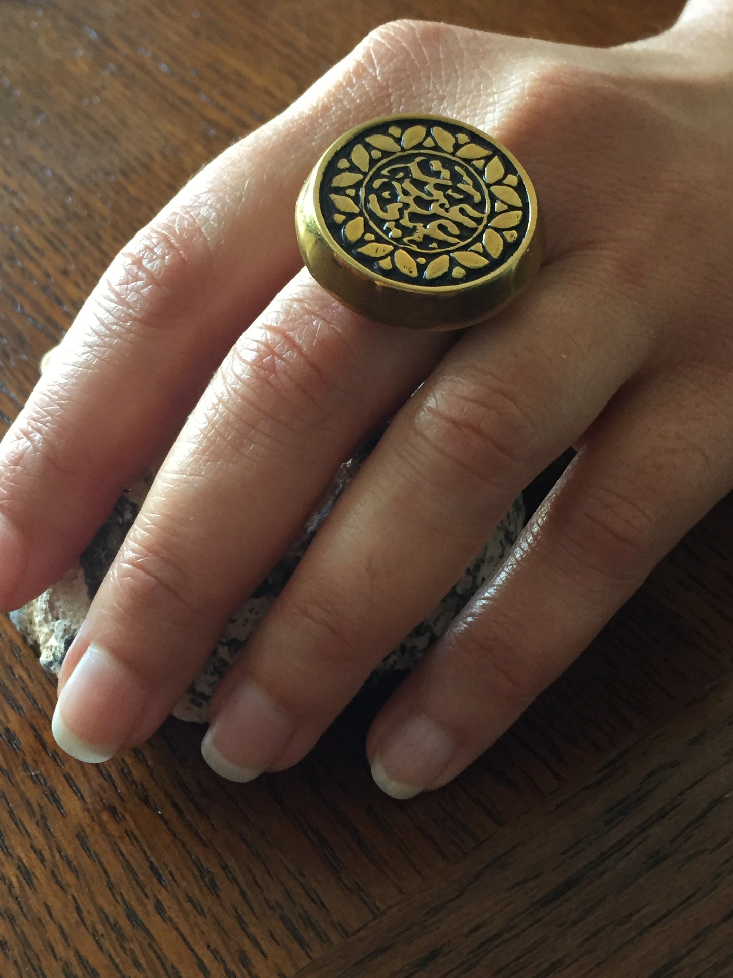 Handmade Brass Ring - Arabic Calligraphy