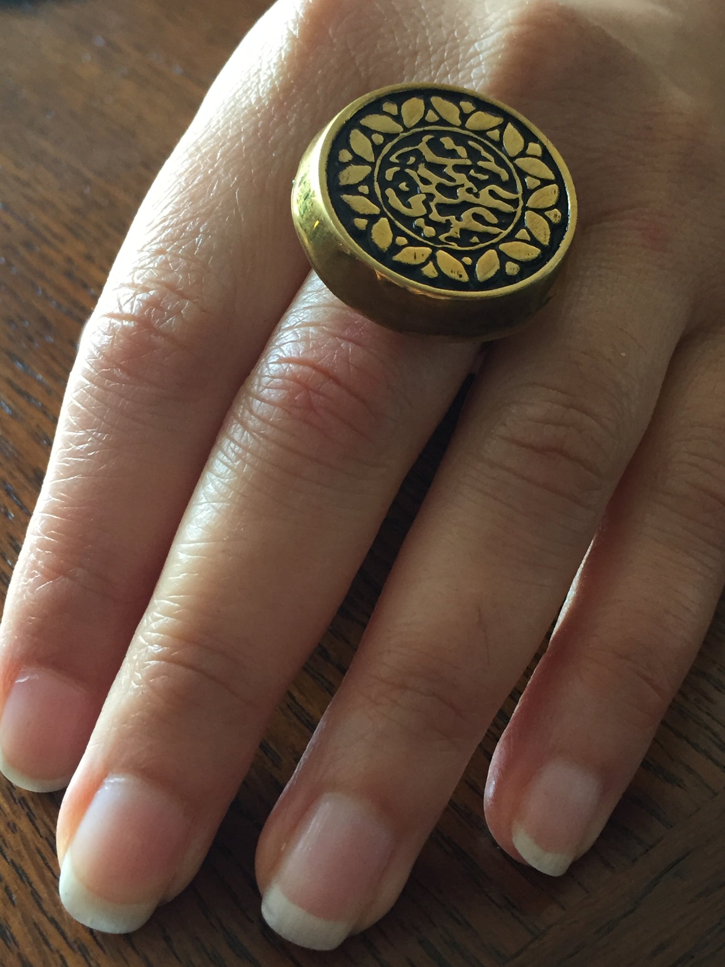 Handmade Brass Ring - Arabic Calligraphy