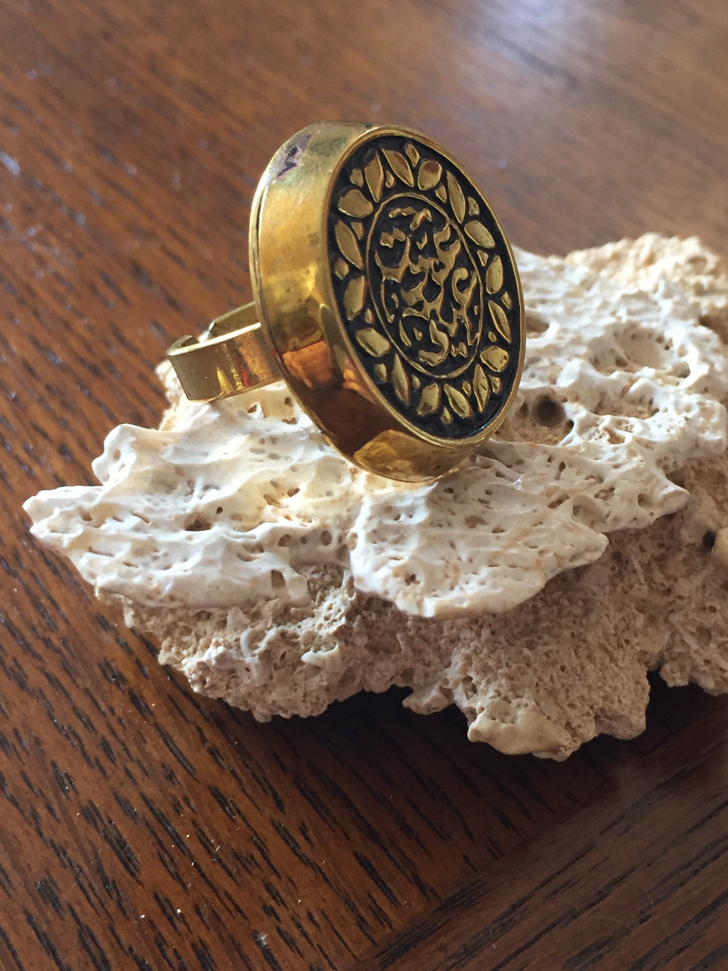 Handmade Brass Ring - Arabic Calligraphy