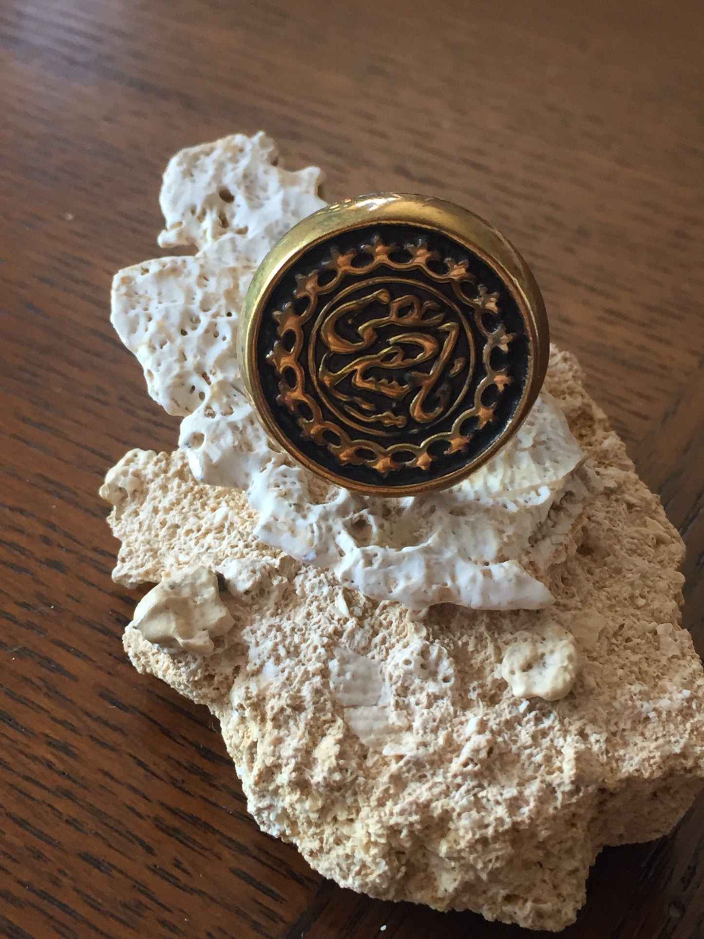 Handmade Brass Ring - Arabic Calligraphy 2 - Dandarah