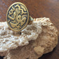Handmade Brass Ring - Arabic Calligraphy: Affection