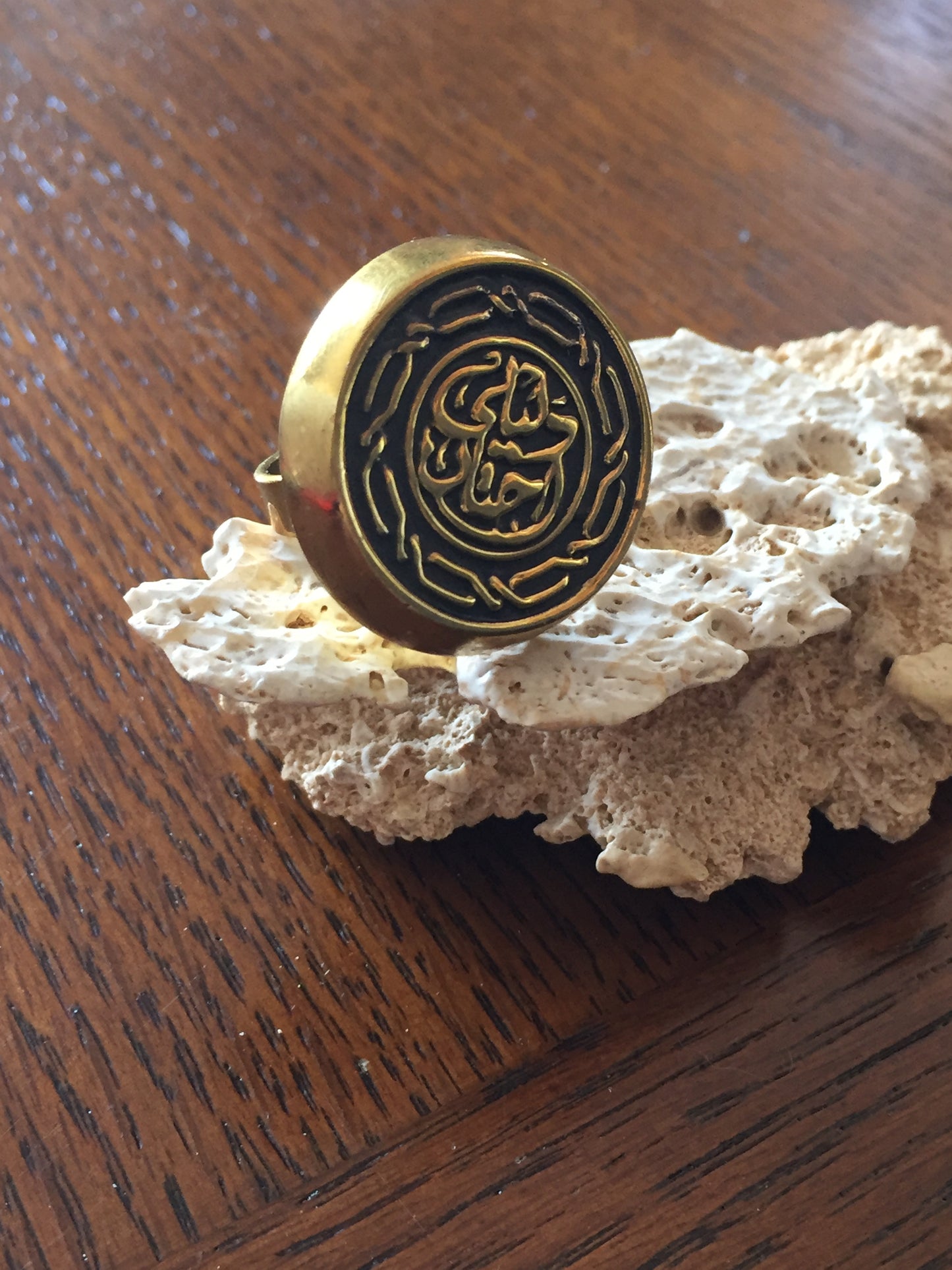 Handmade Brass Ring - Arabic Calligraphy 3