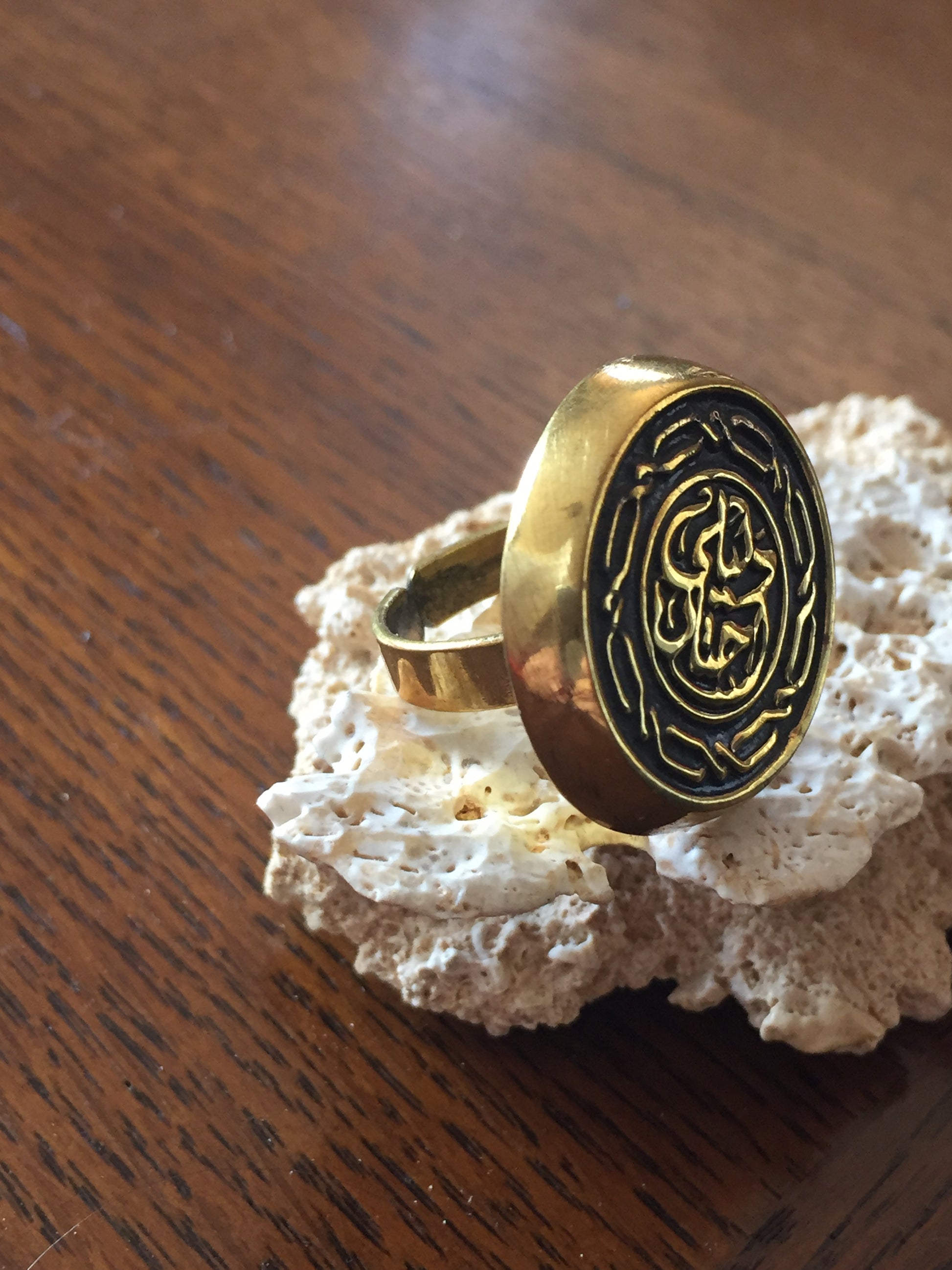 Handmade Brass Ring - Arabic Calligraphy 3