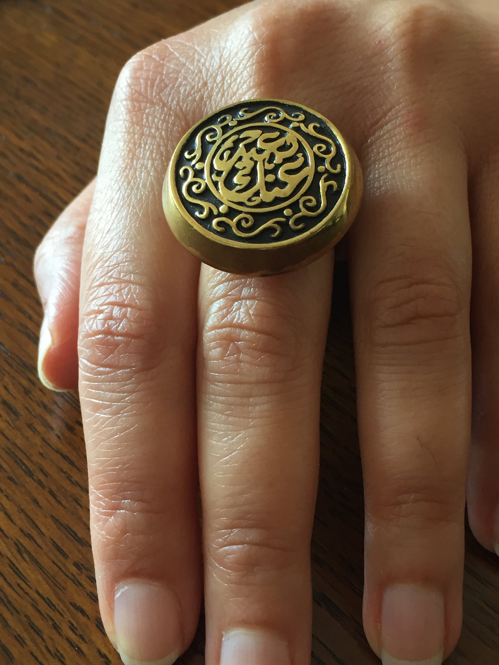 Handmade Brass Ring - Arabic Calligraphy 5