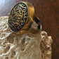 Handmade Brass Ring - Arabic Calligraphy 5