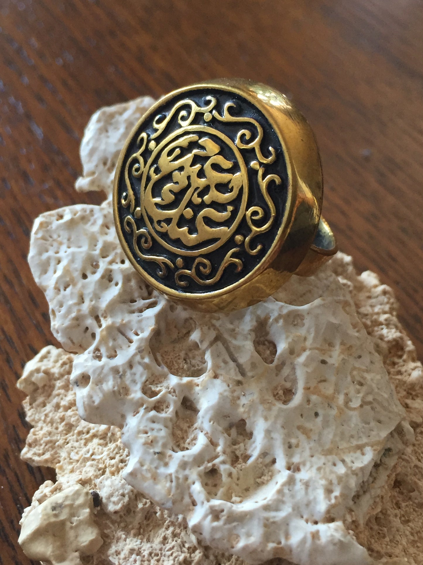 Handmade Brass Ring - Arabic Calligraphy 5
