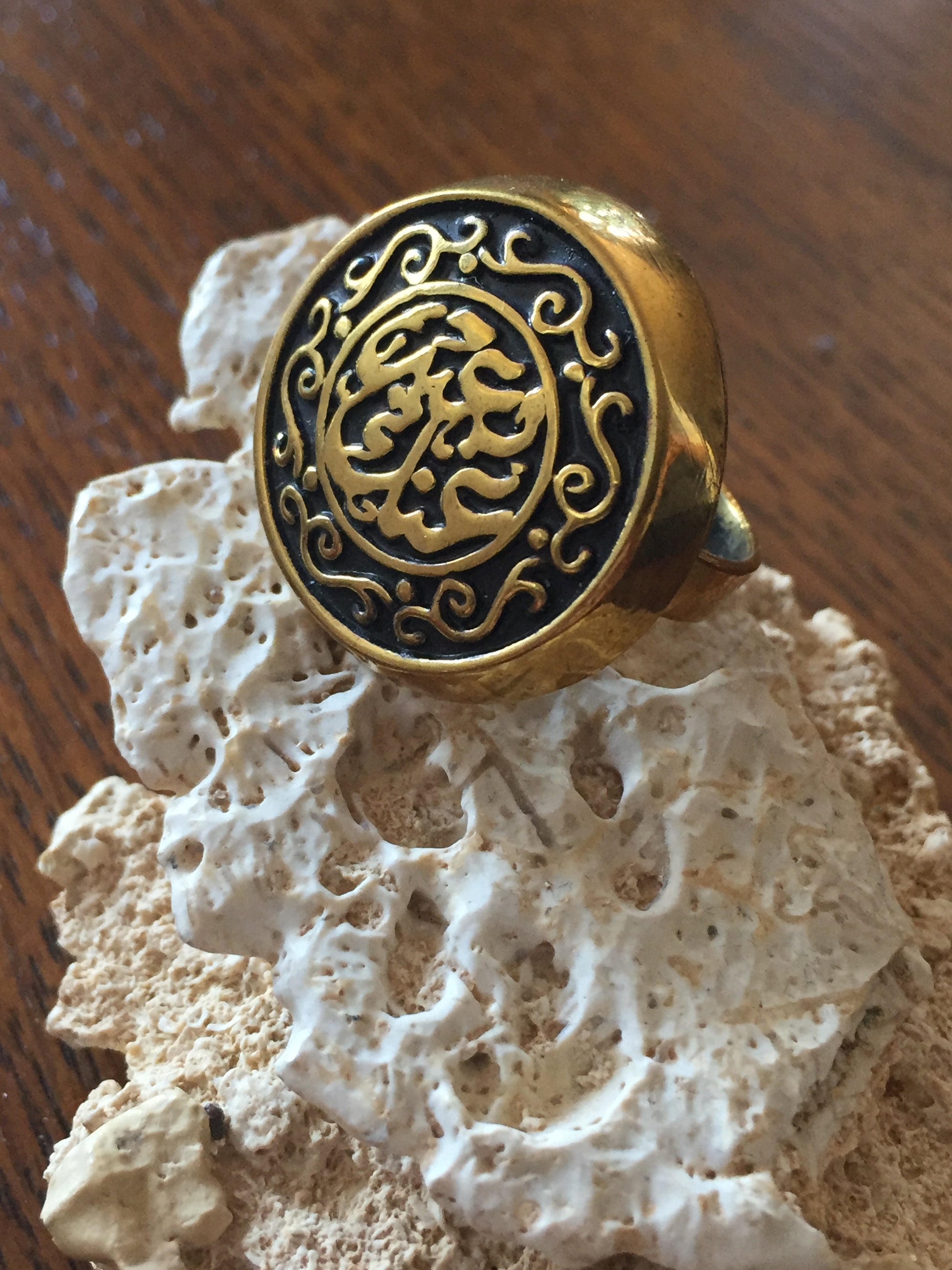 Handmade Brass Ring - Arabic Calligraphy 5