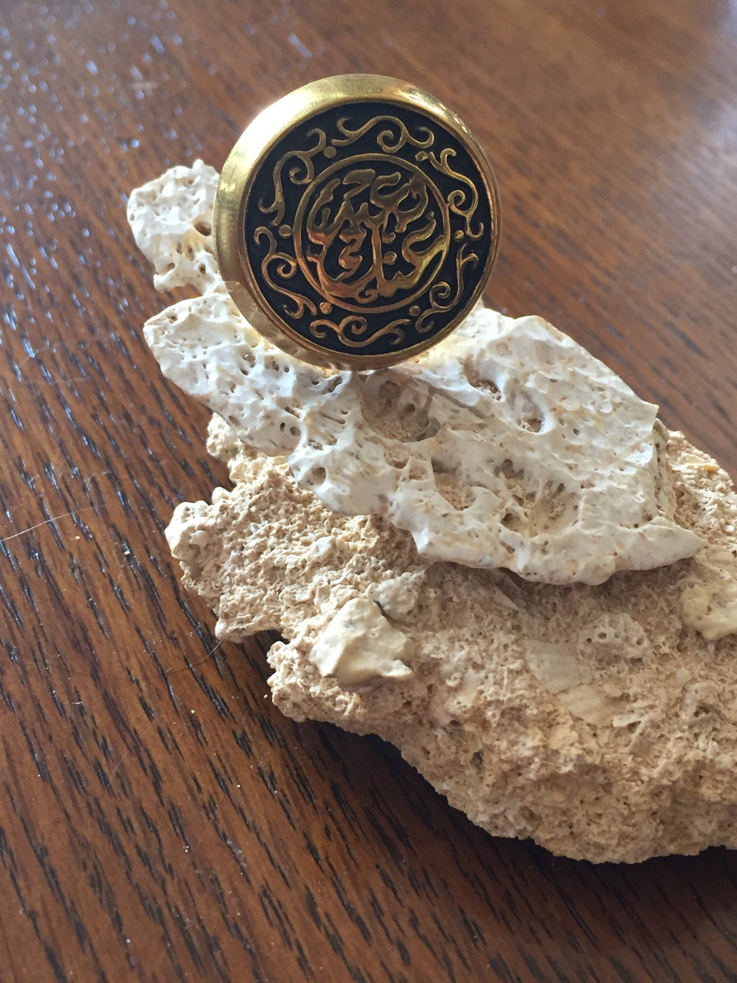 Handmade Brass Ring - Arabic Calligraphy 5