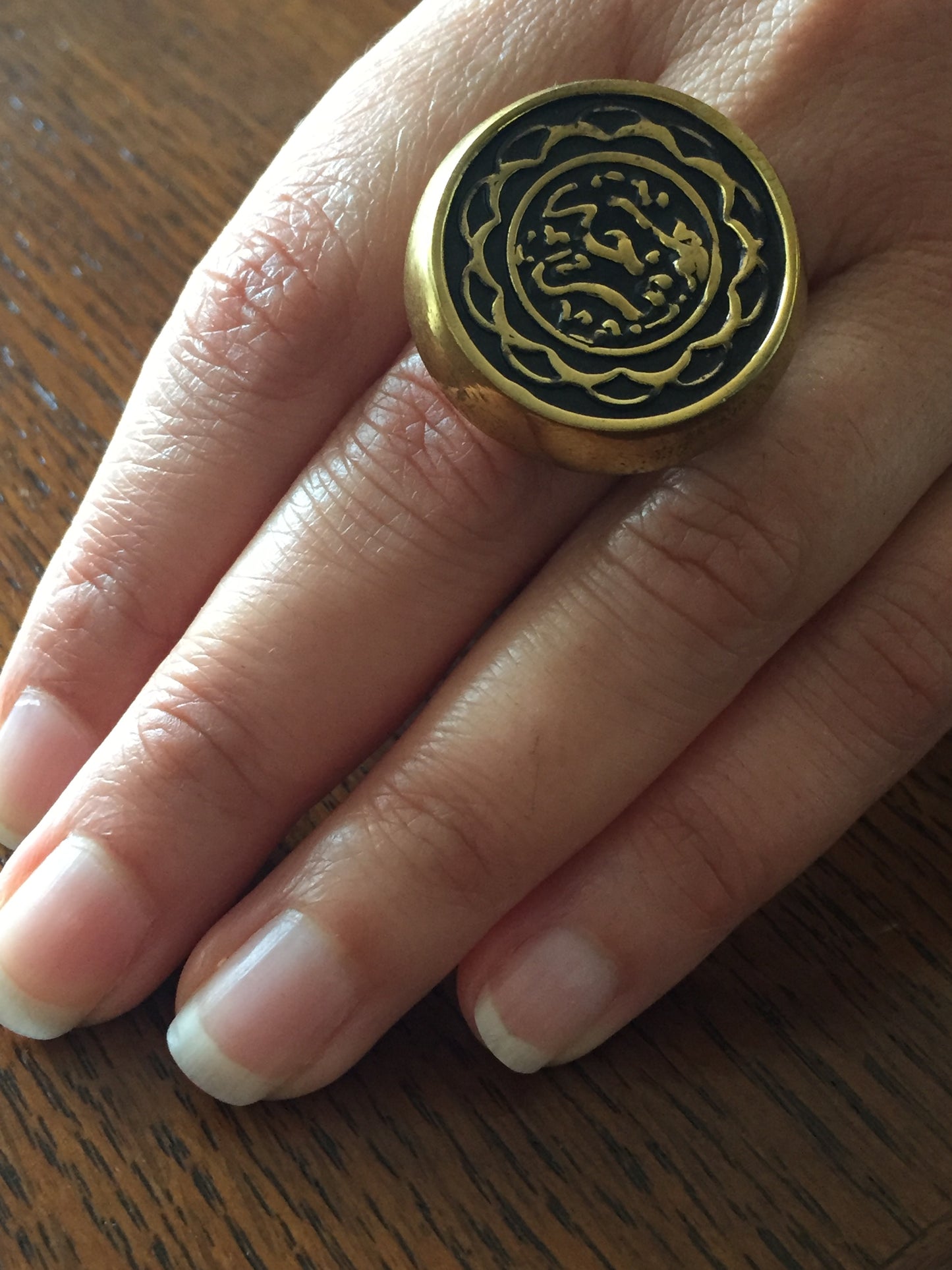 Handmade Brass Ring - Arabic Calligraphy: Joy
