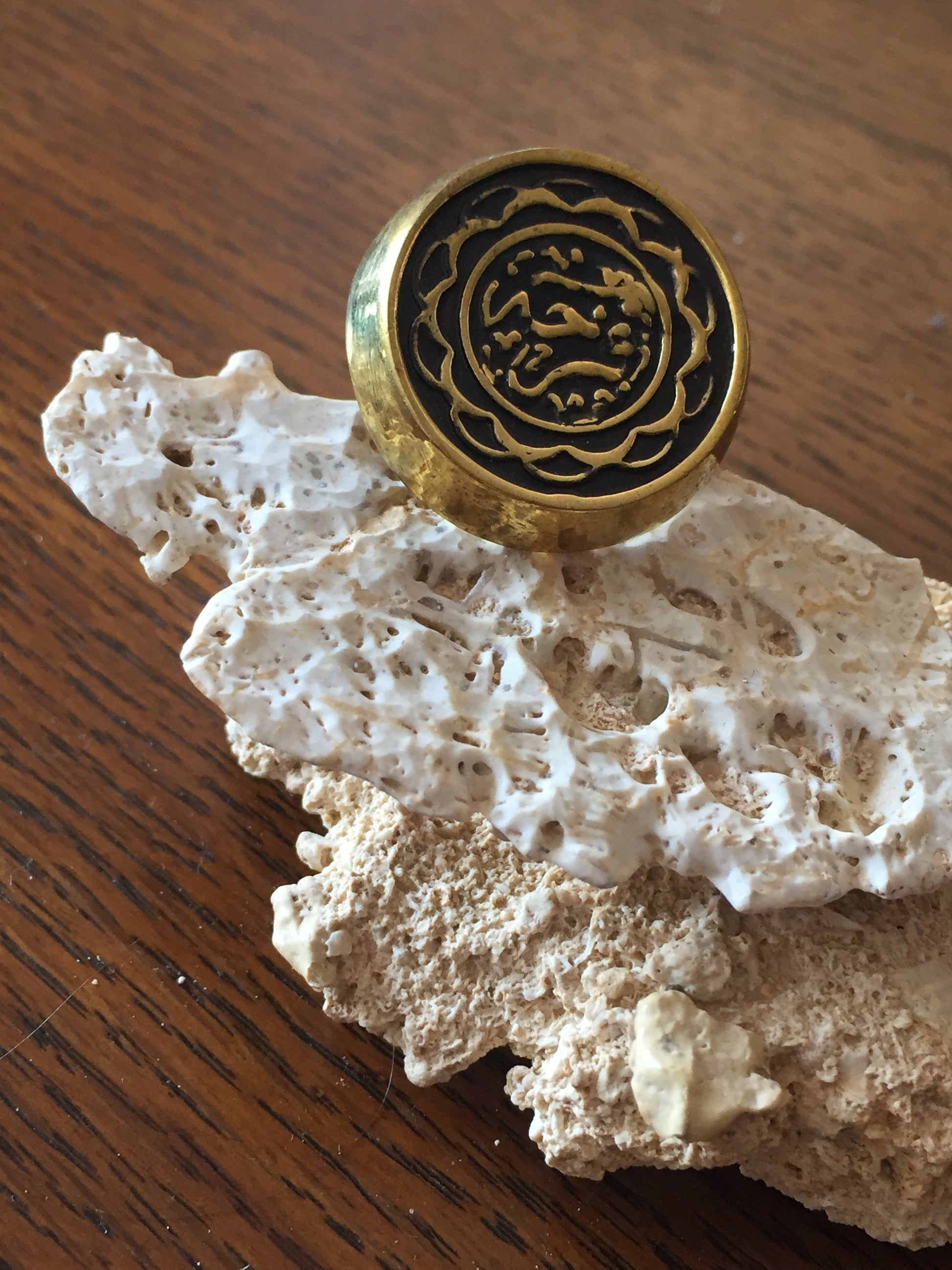 Handmade Brass Ring - Arabic Calligraphy: Joy