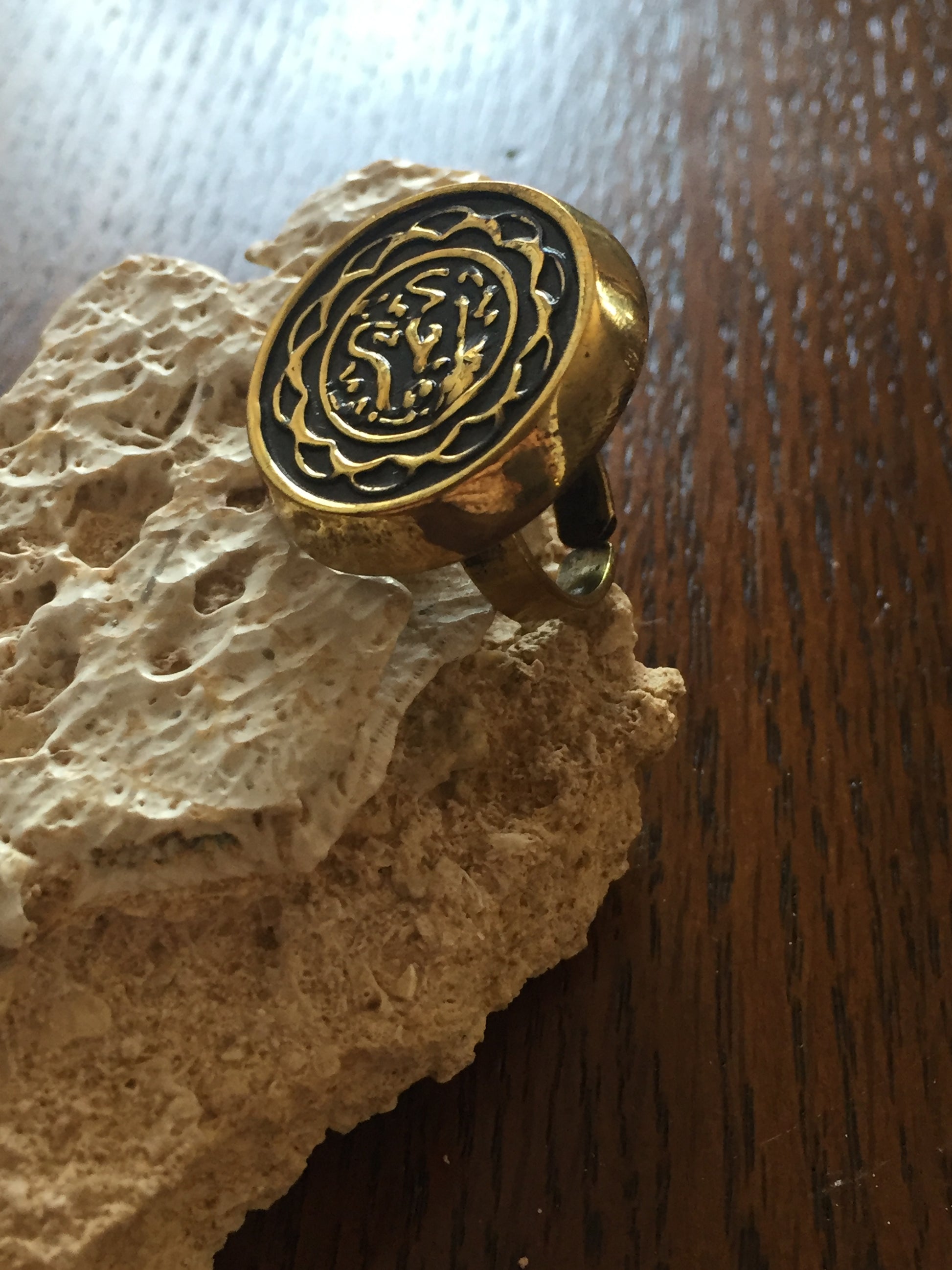 Handmade Brass Ring - Arabic Calligraphy: Joy