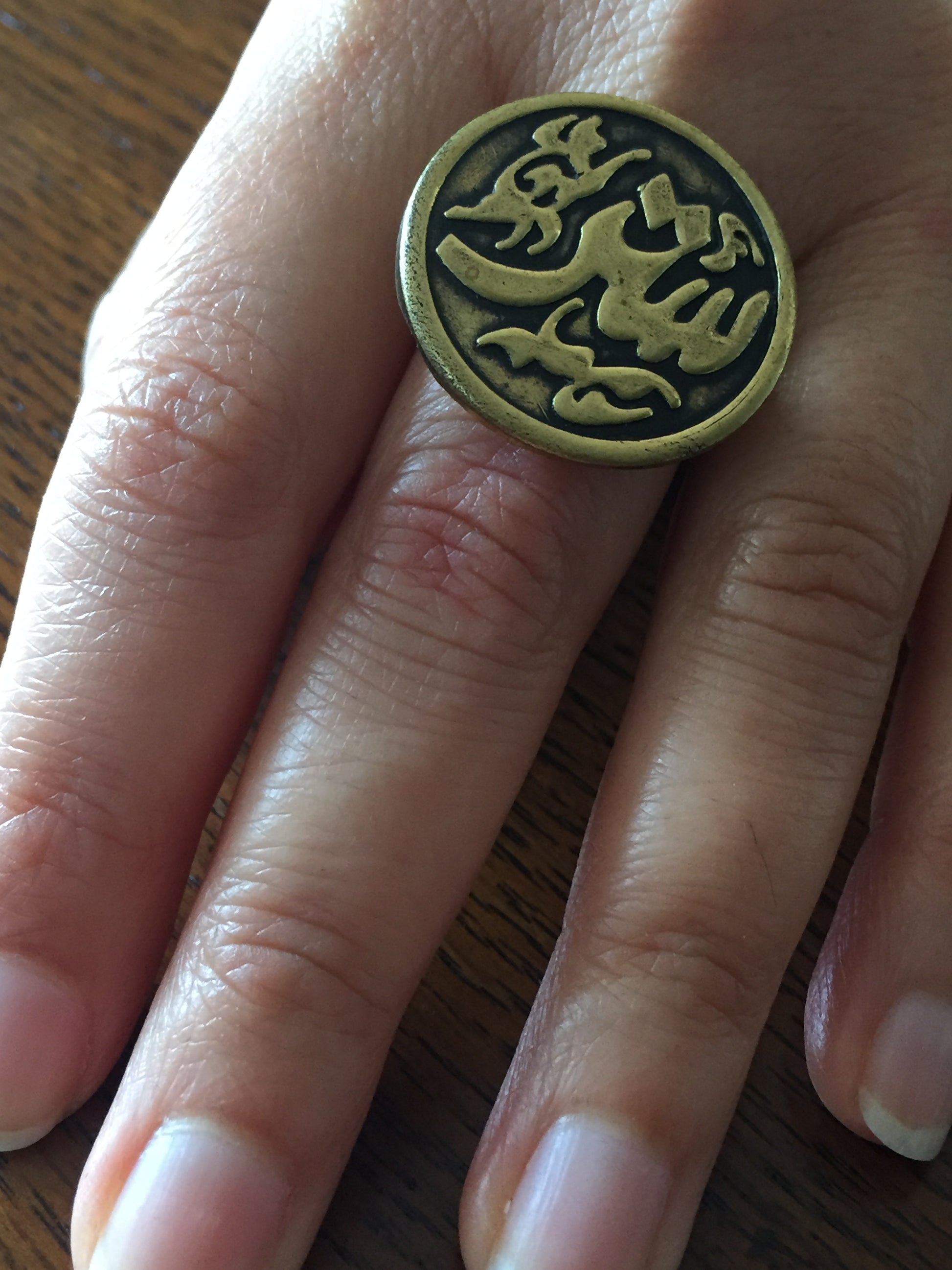 Handmade Brass Ring - Arabic Calligraphy: Protection