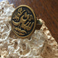 Handmade Brass Ring - Arabic Calligraphy: Protection