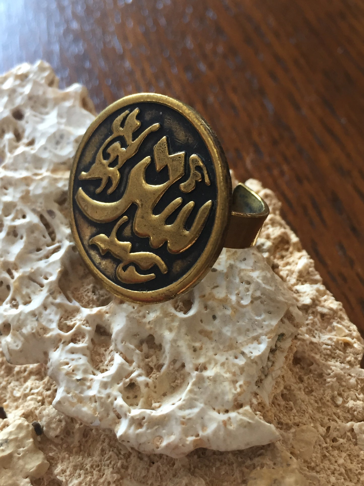 Handmade Brass Ring - Arabic Calligraphy: Protection