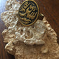 Handmade Brass Ring - Arabic Calligraphy: Protection