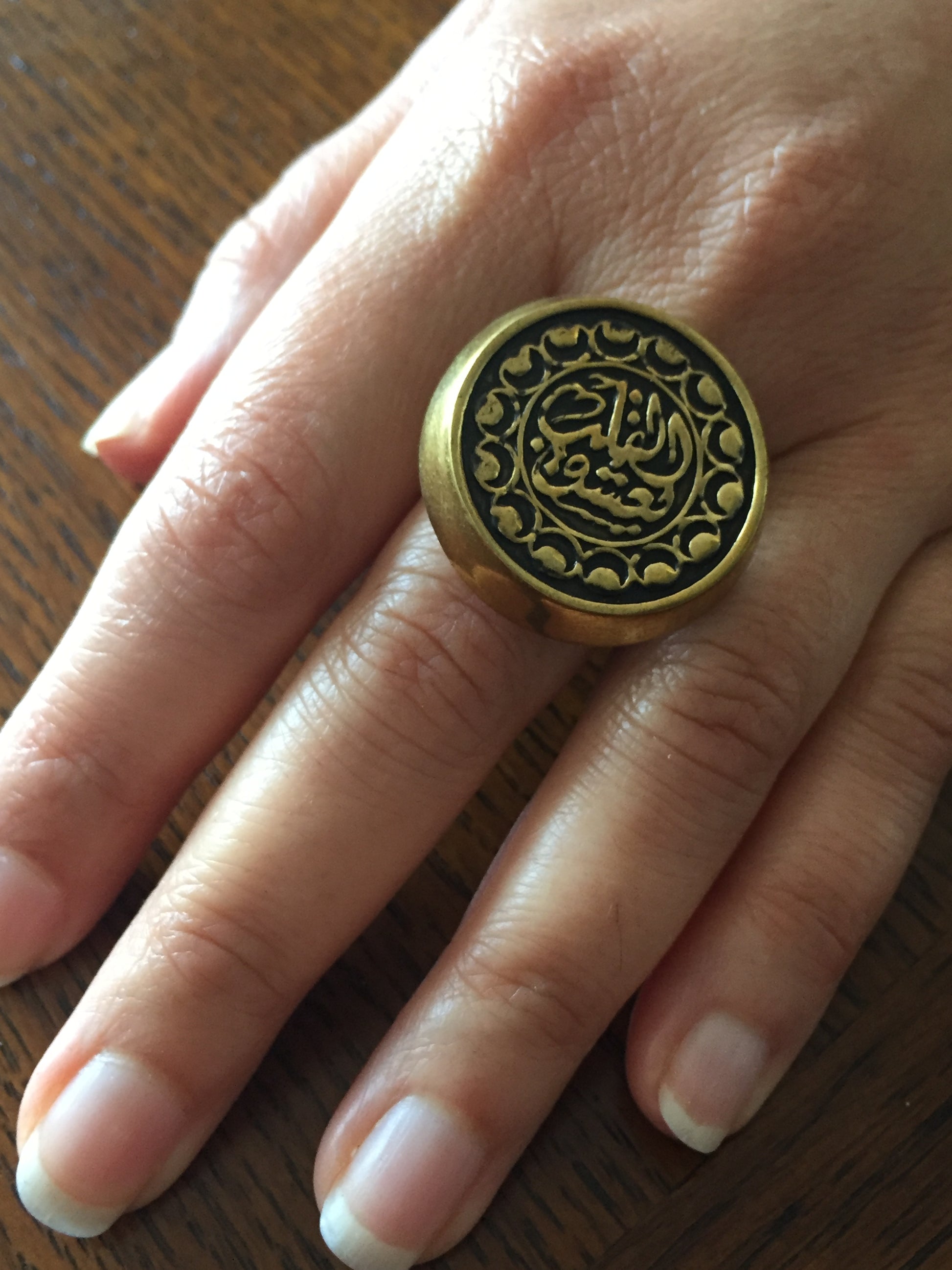 Handmade Brass Ring - Arabic Calligraphy 6
