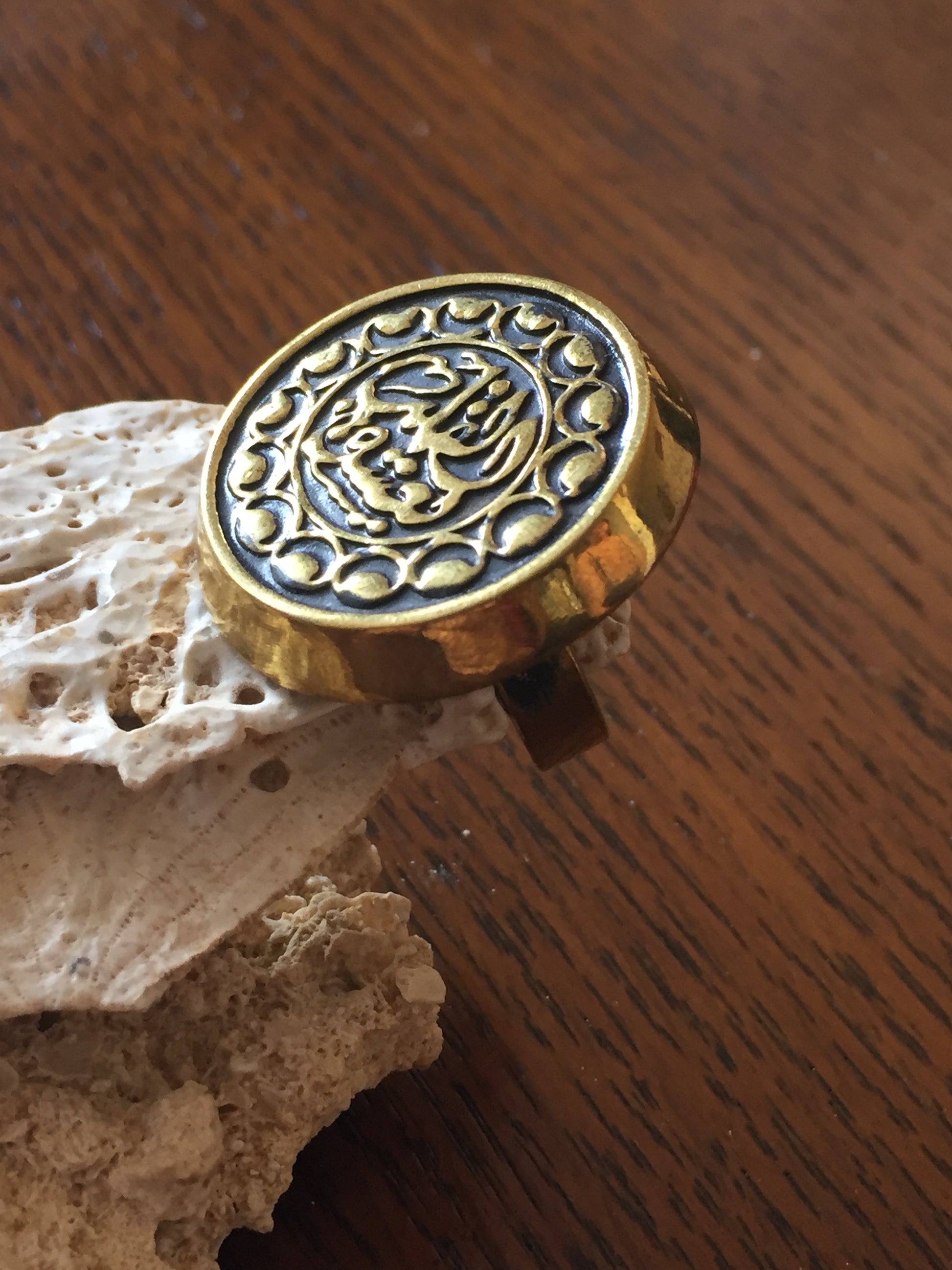 Handmade Brass Ring - Arabic Calligraphy 6