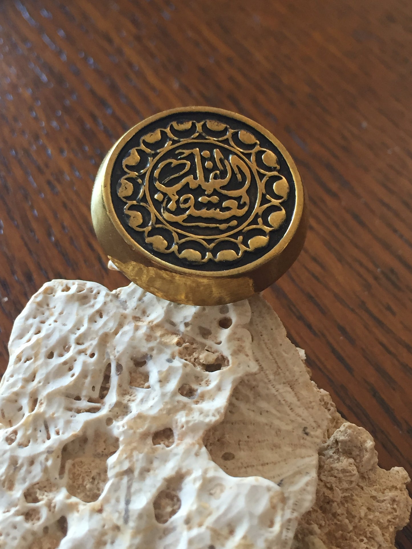 Handmade Brass Ring - Arabic Calligraphy 6