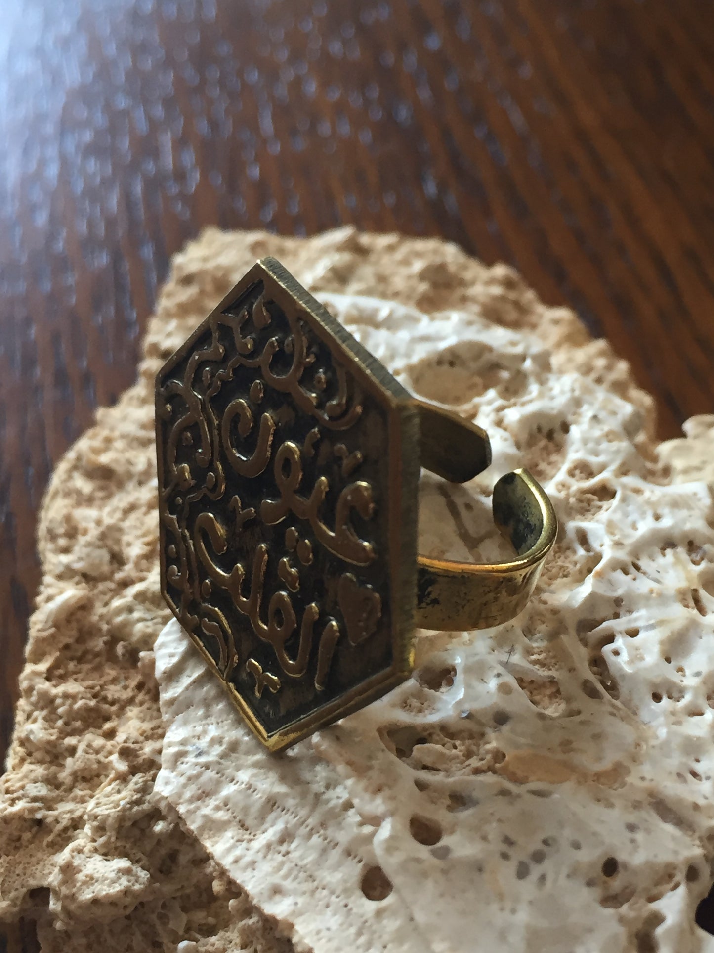 Handmade Brass Ring - Arabic Calligraphy 7