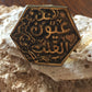 Handmade Brass Ring - Arabic Calligraphy 7