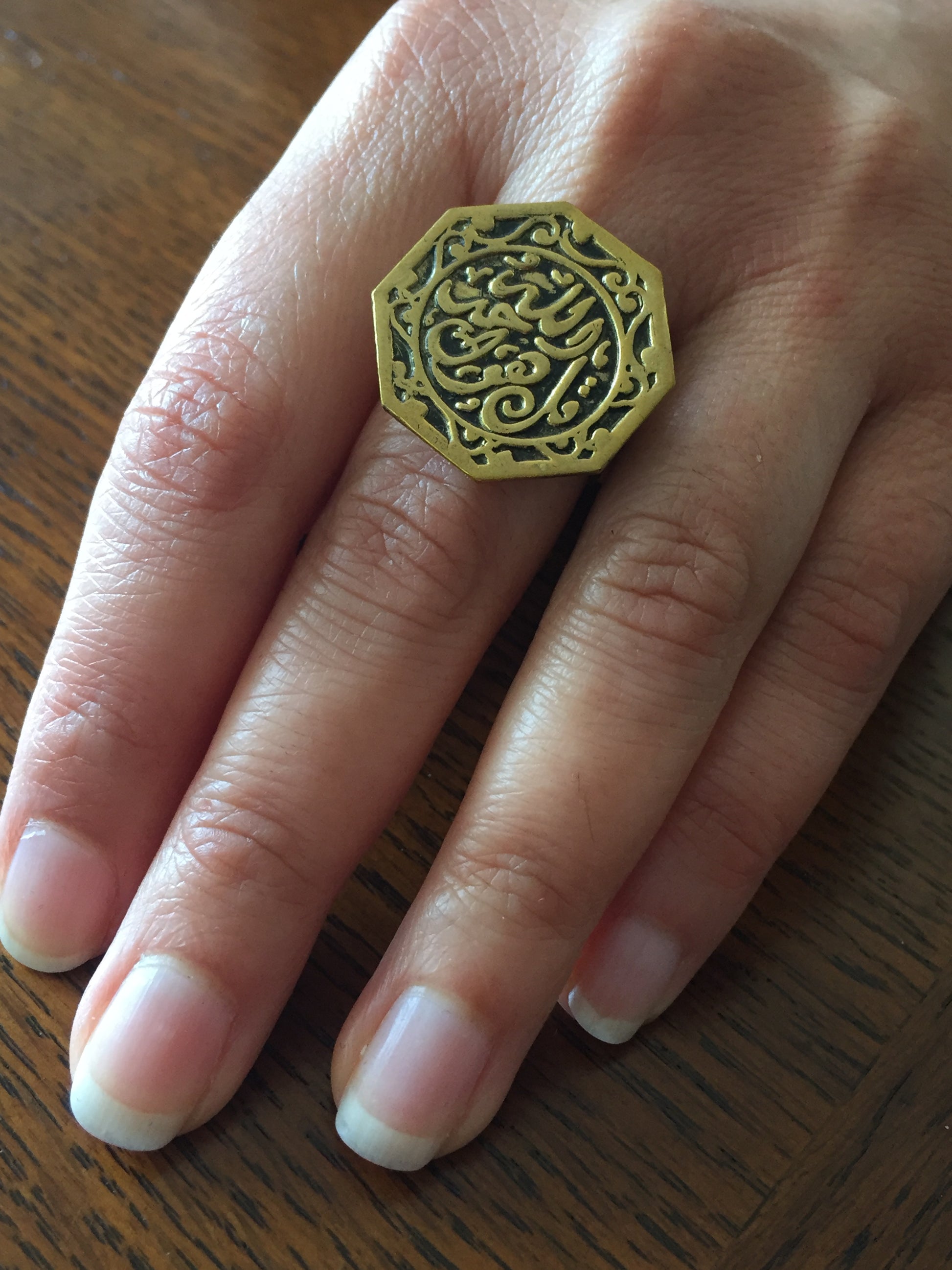 Handmade Brass Ring - Arabic Calligraphy 9