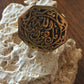 Handmade Brass Ring - Arabic Calligraphy 9