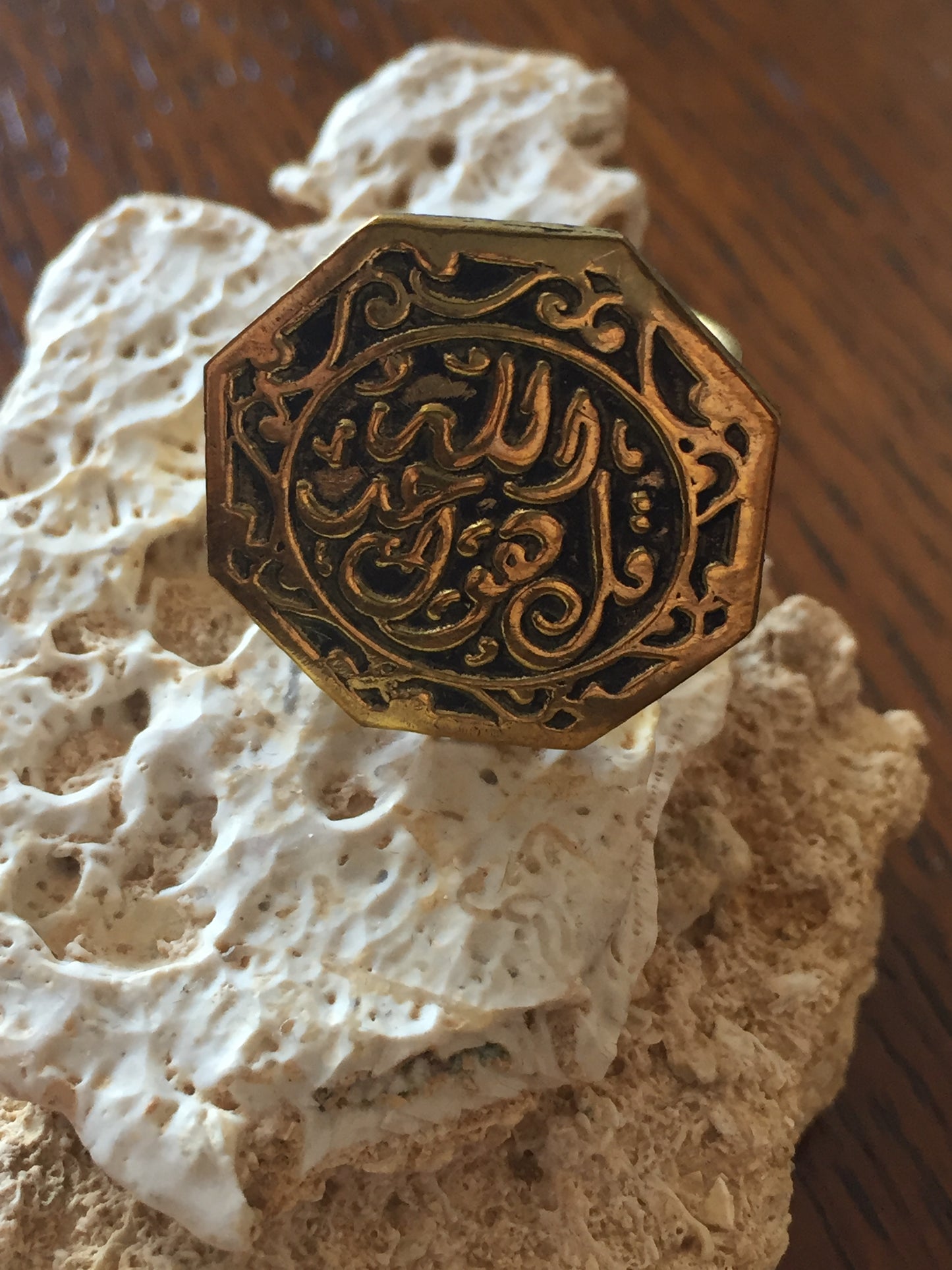Handmade Brass Ring - Arabic Calligraphy 9
