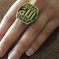 Handmade Brass Ring - Arabic Calligraphy: God