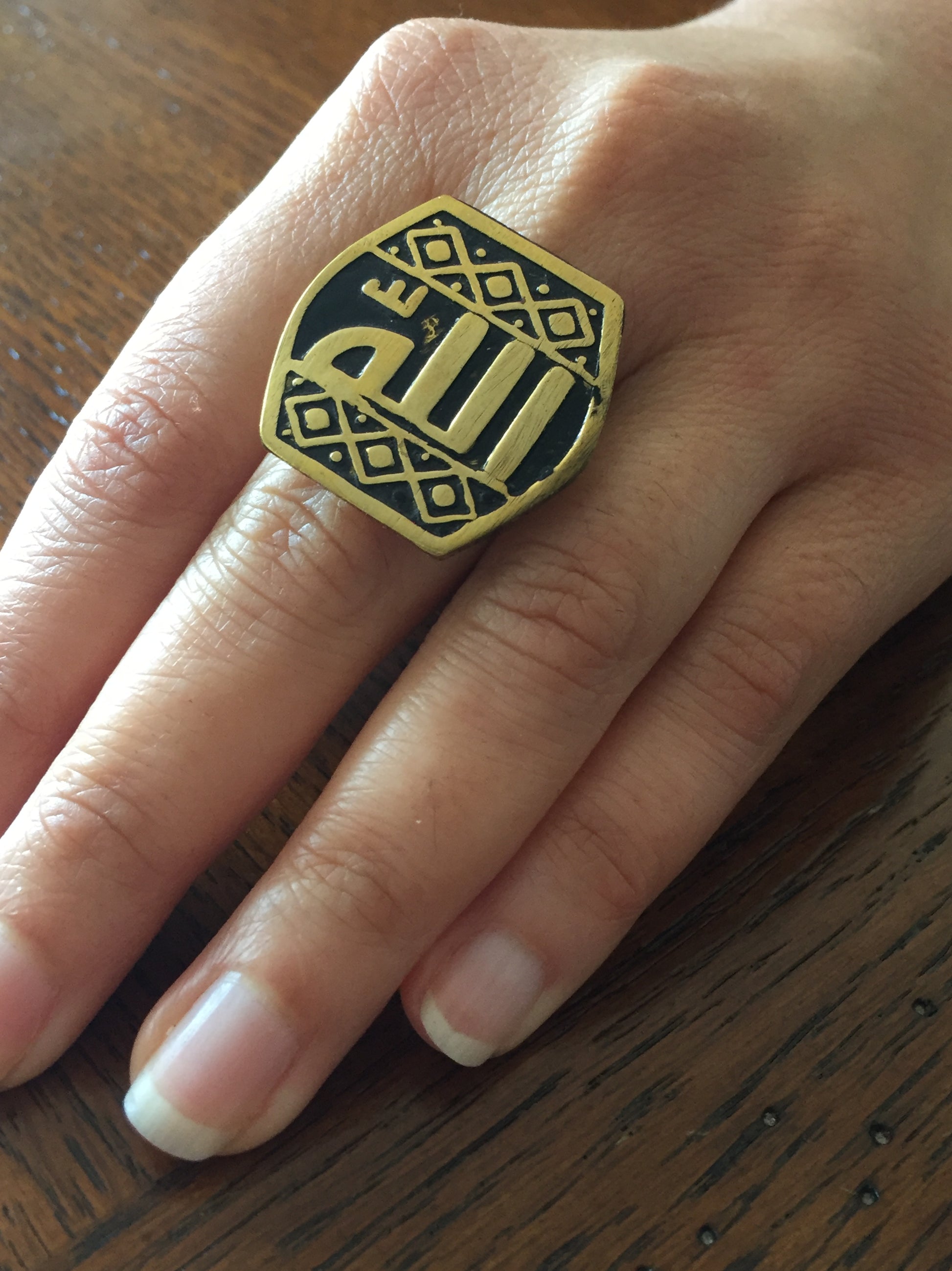 Handmade Brass Ring - Arabic Calligraphy: God