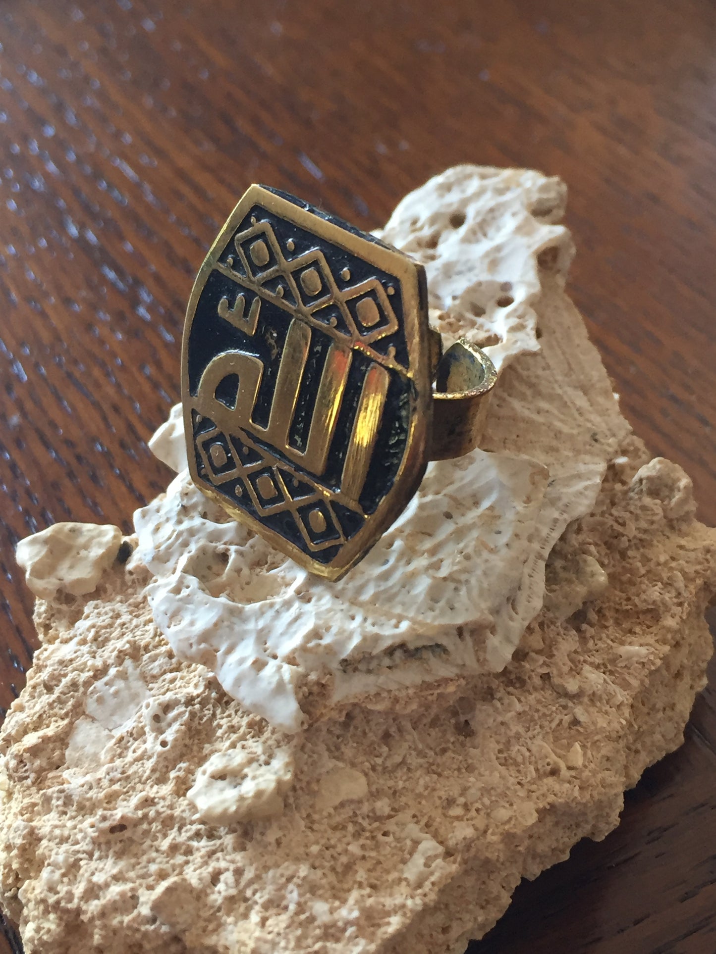 Handmade Brass Ring - Arabic Calligraphy: God