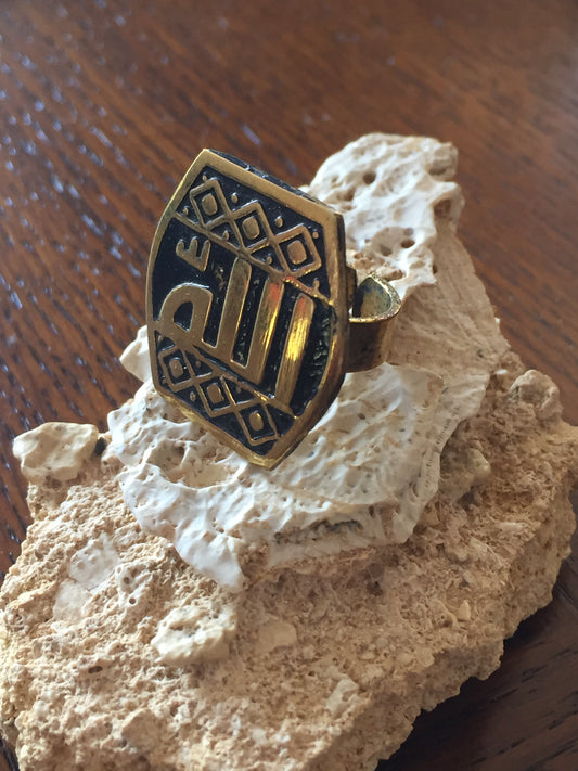 Handmade Brass Ring - Arabic Calligraphy: God