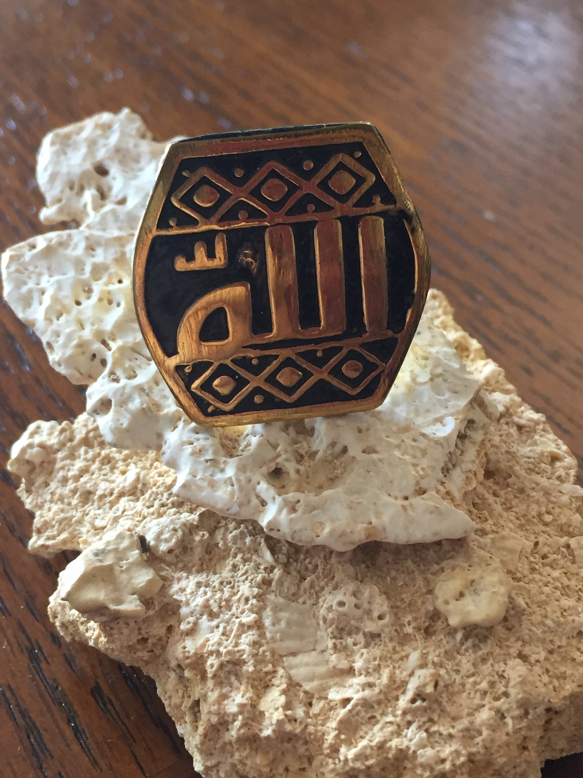 Handmade Brass Ring - Arabic Calligraphy: God